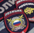 На службу в органы внутренних дел в добровольном порядке принимаются граждане Российской Федерации - Пролетарский район