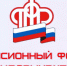 Ежемесячная денежная выплата  инвалидам и детям-инвалидов назначается в беззаявительном порядке - Пролетарский район