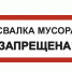 Уважаемые жители Пролетарского района! - Пролетарский район
