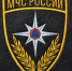 МЧС России призывает соблюдать правила пожарной безопасности в жилых домах и не оставлять детей без присмотра. - Пролетарский район
