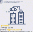 Министерство труда и социального развития Ростовской области   16.02.2022 с 14:00 до 16:00 проводит горячую линию на тему: "Предоставление гражданам субсидий на оплату жилого помещения и коммунальных услуг". - Пролетарский район