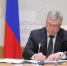 Сняты еще часть санитарных ограничений по коронавирусу - Пролетарский район