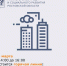 Министерство труда и социального развития Ростовской области 10.03.2022 с 14:00 до 16:00 проводит горячую линию на тему: "Предоставление гражданам субсидий на оплату жилого помещения и коммунальных услуг". - Пролетарский район