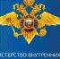 Документы -  через интернет - Пролетарский район