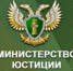 Вниманию представителей хозяйствующих субъектов и предпринимателей! - Пролетарский район