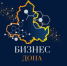 До 24 мая продлен срок приема заявок для участия в конкурсе «Бизнес Дона» - 2022 - Пролетарский район