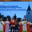 «Великокняжеский Благовест» - Пролетарский район