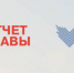 Объявление - Пролетарский район