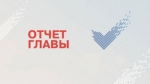 Объявление