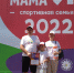 Финал конкурса «Папа, мама, я – спортивная семья!» - Пролетарский район