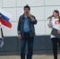 «Родина моя – Ростовская область!» - Пролетарский район