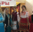 Этнокультурный фестиваль "Слава Дона в дружбе народов". - Межпоселенческая центральная библиотека