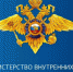 ОПМ «Нетрезвый водитель» - Пролетарский район