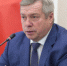 Информация для предпринимателей Пролетарского района - Пролетарский район