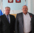 Два труженика села Пролетарского района награждены медалями ордена - Пролетарский район