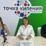 Профессиональный рейтинговый конкурс, связанный с вопросами защиты прав потребителей «Сильно сказано!» - Пролетарский район