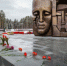 30 октября - День памяти жертв политических репрессий - Пролетарский район
