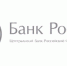 Предновогодняя инфляция на Дону: рост цен на сладости ускорился, а на овощи - замедлился - Пролетарский район