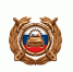 Госавтоинспекция информирует!!! - Пролетарский район