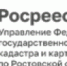 Пресс-релиз 31.01.2024 - Пролетарский район