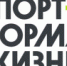 Футбол - Пролетарский район