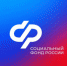 В Ростовской области более 3,5 тысяч беременных женщин  получают единое пособие - Пролетарский район
