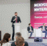 В Ростовской области прошел пятый межрегиональный форум «Новое время – новые мы» - Пролетарский район