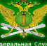 Как сохранить прожиточный минимум - Пролетарский район