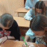 Семейный калейдоскоп - Межпоселенческая центральная библиотека