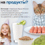 Сокращение предложения, возросшие затраты бизнеса и высокий спрос: причины инфляции на Дону в мае - Пролетарский район
