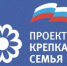 Пролетарцам предлагают пройти диктант по грудному вскармливанию, который проводится в рамках партийного проекта «Крепкая семья» - Пролетарский район