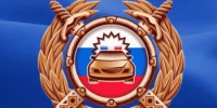 ОПМ «Осенние дороги. Дети. Безопасность» - Пролетарский район