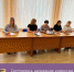 Заседание комиссии по назначению государственной социальной помощи - Пролетарский район