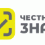 Внимание предприятиям общественного питания, участниками оборота молочной продукции, упакованной воды и безалкогольных напитков, подлежащих маркировке средствами идентификации - Пролетарский район