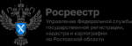О проведении работ по описанию местоположения границ муниципальных образований, населенных пунктов, территориальных зон
