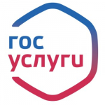 Реализован сервис по получению справки о наличии или отсутствии маломерных судов с использованием  портала "Госуслуги"