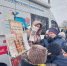 Маршруты КИБО - Межпоселенческая центральная библиотека