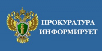 Местный житель привлечен к уголовной ответственности за езду в состоянии опьянения - Пролетарский район