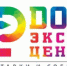 В г. Ростов-на-Дону состоится XXVIII Агропромышленный форум юга России - Пролетарский район
