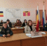 Состоялось заседание областной межведомственной комиссии по делам несовершеннолетних и защите - Пролетарский район
