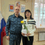 Rodionova.jpg - ОМВД Пролетарского района 