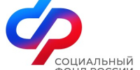 Отделение СФР по Ростовской области проактивно назначило единое пособие родителям тысячи новорожденных - Пролетарский район
