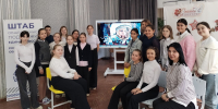 Космос рядом - Межпоселенческая центральная библиотека