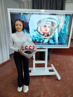 Космос рядом