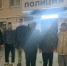 В Пролетарске проведен рейд в ночное время - Пролетарский район