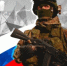 Патриотический проект Комитета семей воинов Отечества «Помню твой подвиг, родной! Дед у меня за спиной!» - Пролетарский район