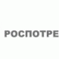 Роспотребнадзор информирует! - Пролетарский район
