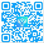 Сервис подачи возражений на предостережение о недопустимости нарушения обязательных требований