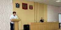 Состоялось очередное заседание Собрания депутатов Пролетарского района - Пролетарский район