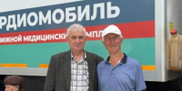 ЦРБ Пролетарского района стала местом проведения акции «Поезд здоровья» - Пролетарский район